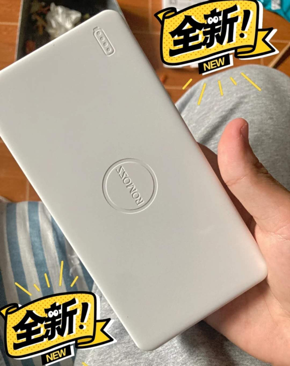 买了两个罗马仕充电宝 老公买了一个 谁知道...