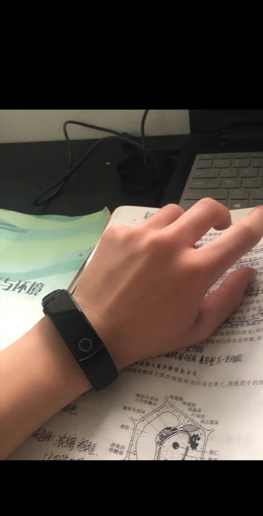 品牌型号 荣耀手环5