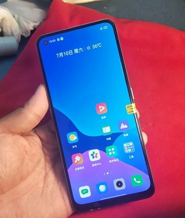 realme x7 5g手机