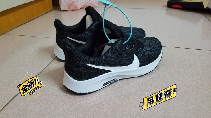 全新40码NIKE鞋，应该不正。网面透气、...