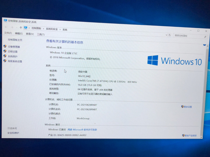 自用外星人，便宜卖了