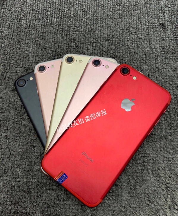 IPhone苹果 7Plus 128G