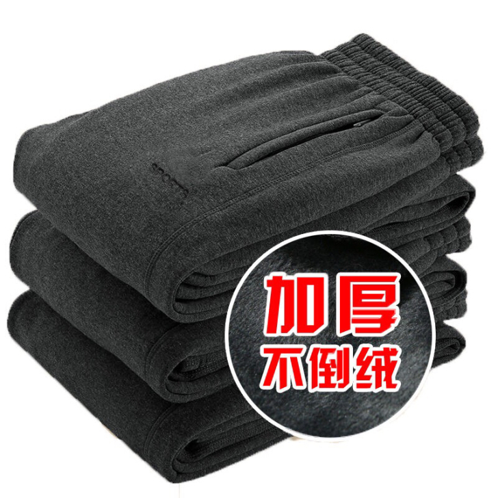 秋冬加绒加厚爸爸裤子中老年运动裤男直筒高腰...