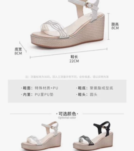 骆驼 感兴趣的话点“我想要”和我私聊吧～