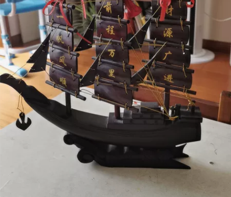 实木一帆风顺模型 感兴趣的话点“我想要”和...