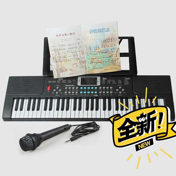 三森61键儿童电子琴智能教学入门儿童初学启...