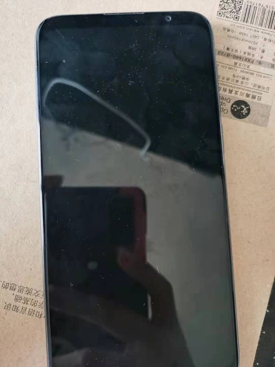 品牌型号 魅族16 6+64 手机屏幕漏液...