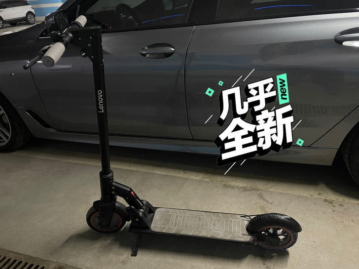 联想智能电动滑板车M1