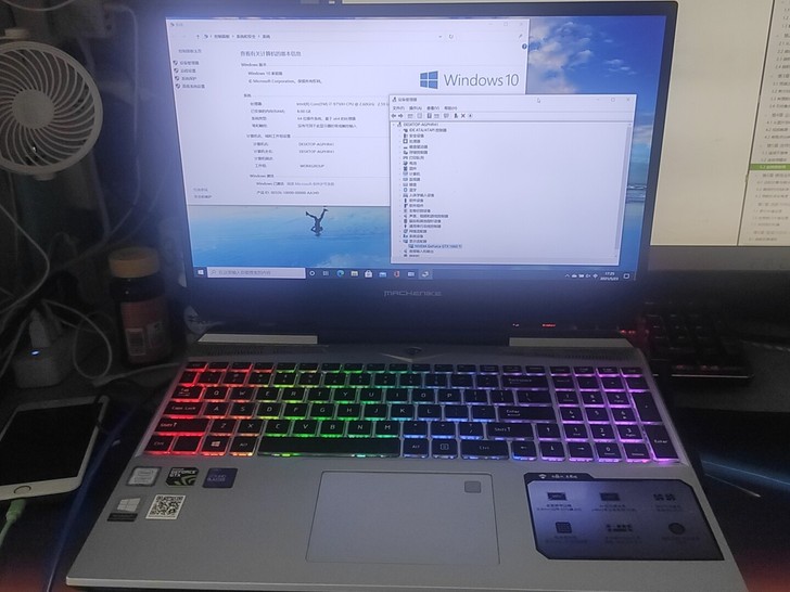 机械师笔记本，15.6寸屏幕，i7-975...