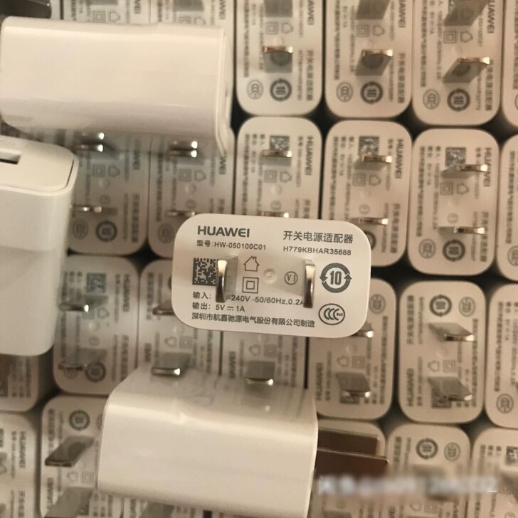 华为5v1A充电头，全新带膜国标中规770...