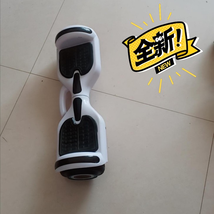 【让利出售】全新的7吋10吋智能平衡车腿控...
