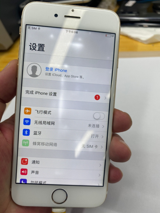 苹果6，16g，功能全好，背光有印，280