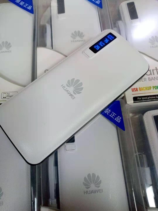 充电宝20000毫安大容量华为充电宝路由器...
