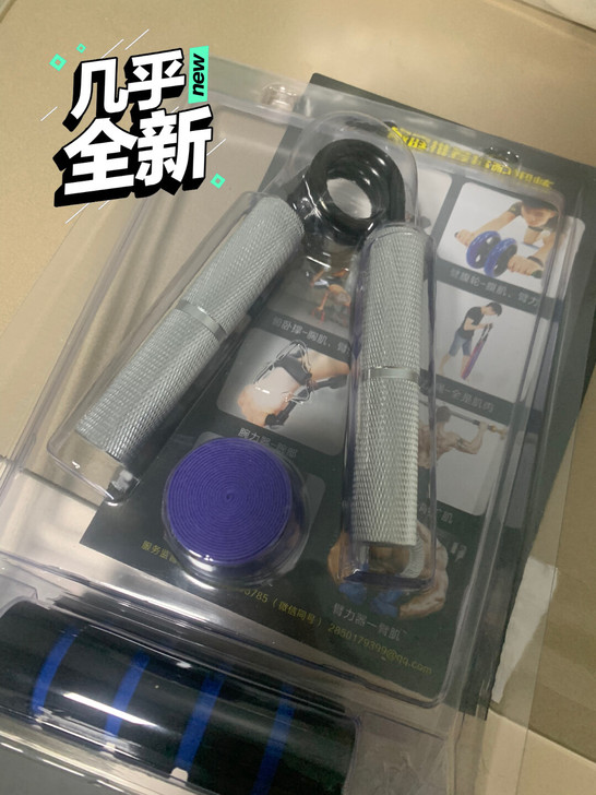 握力器，全新150磅。买多了