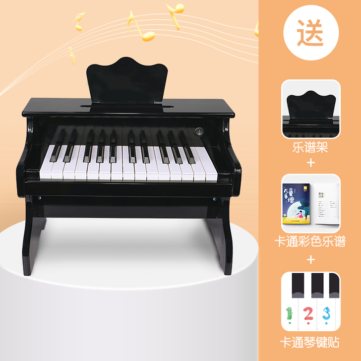 木质儿童钢琴玩具电子琴初学者1-3-6岁宝...