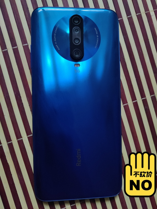 红米k30新旧程度