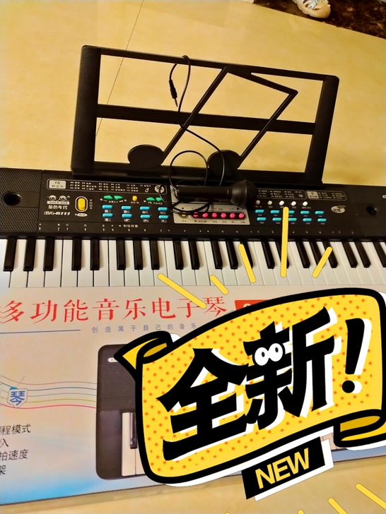 低价出61键电子琴，全新