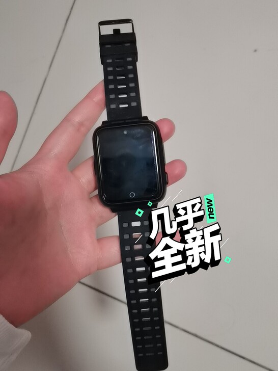 超多功能
