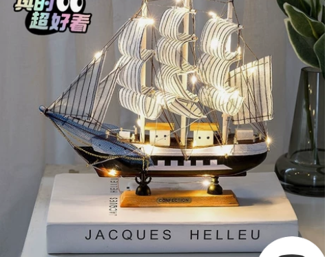 【捡漏！！】客厅房间柜子装饰品，一帆风顺帆...