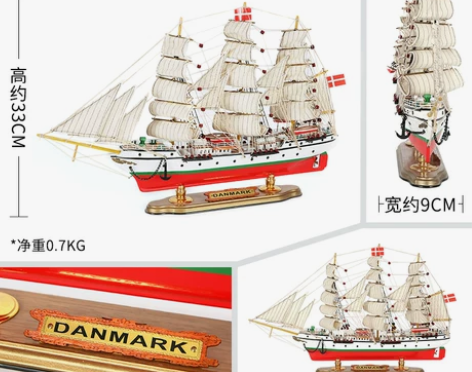 【火拼价】创意客厅电视柜玄关酒柜家居装饰品...