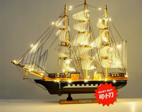 地中海一帆风顺帆船摆件工艺品仿真实木模型办...