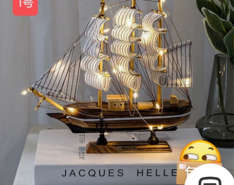 清仓卖 家居装饰创意摆件木质生日礼物帆船模...