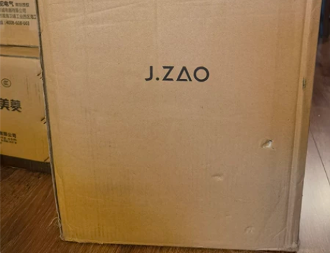 全新拉杆箱未开箱   京造拉杆箱 20寸 ...