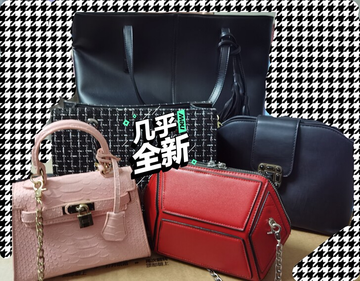 休闲粉色鳄鱼纹手提女凯莉包