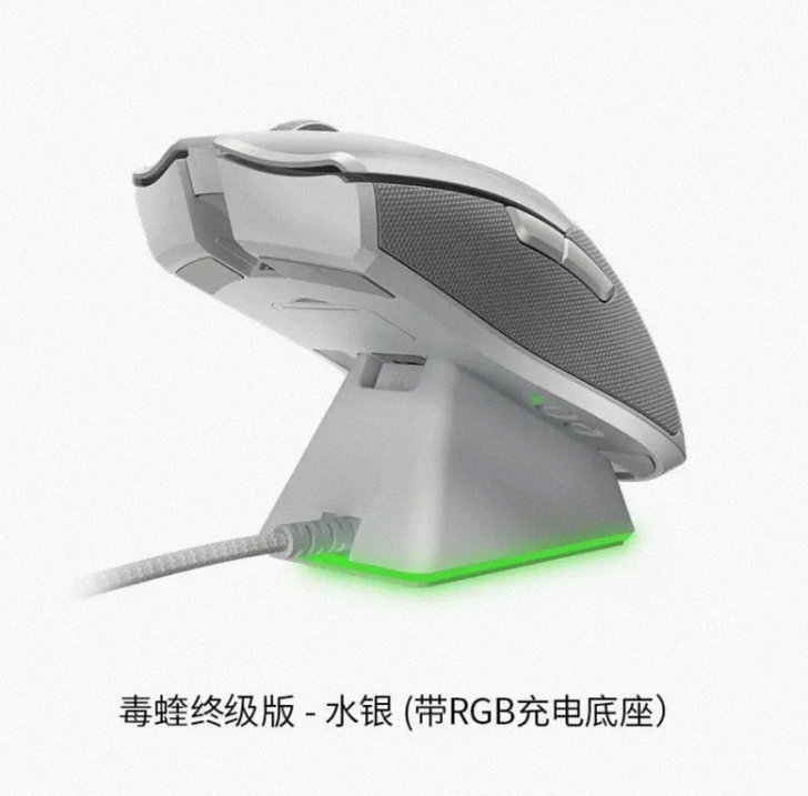 女生自用雷蛇双水银打包出 白色放一起巨好看...