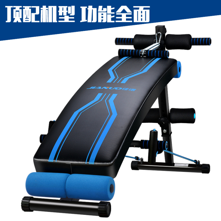 佳诺仰卧板仰卧起坐健身器材家用收腹器多功能...