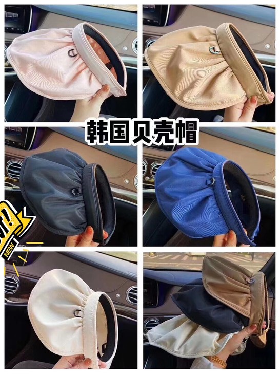 （亏本清仓）全新韩国东大门贝克帽遮阳帽女防...
