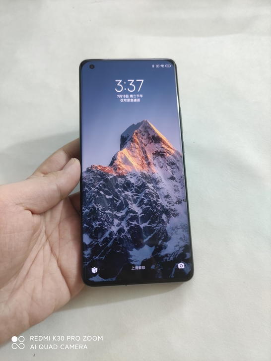 小米11pro黑色   12+256   ...