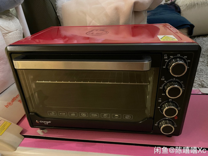 长帝烤箱