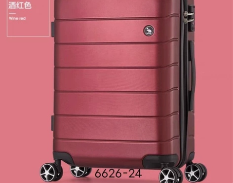秒杀抢购‼️爱华仕拉杆箱 24寸  必抢‼...