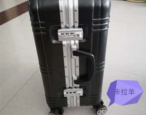 大学生旅行箱全铝框硬箱男女商务大容量登机箱...