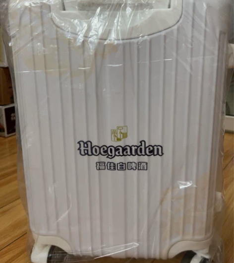 福佳白拉杆箱 感兴趣的话点“我想要”和我私...