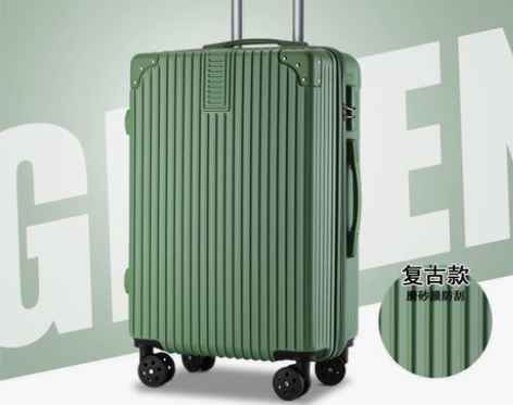 实体店不干了 低价出韩版行李箱女大容量旅行...