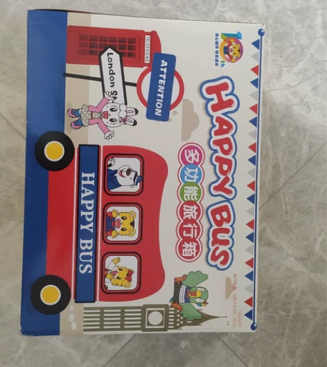 巧虎拉杆箱，全新未拆封，60出，需吴江万象...