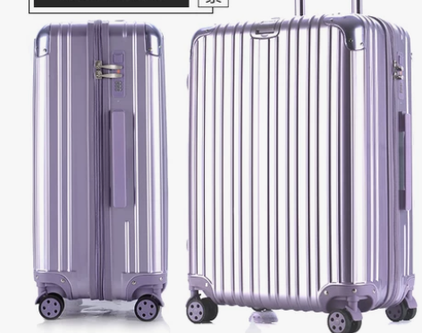 天天特价行李箱女万向轮拉杆箱学生旅行箱包登...