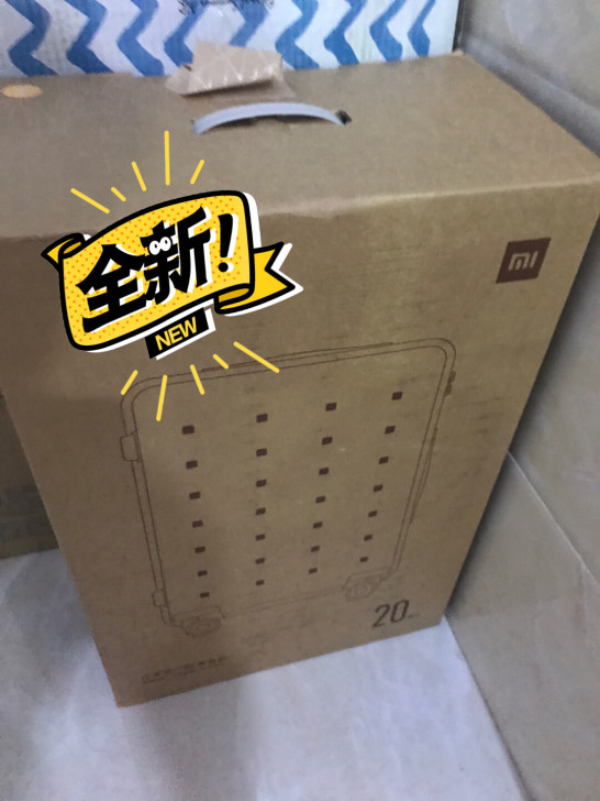 小米行李箱黄色20寸原价199元现在只需要...