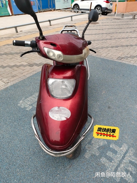 电动车转卖，骑车稳稳的，功能正常使用，无暗...