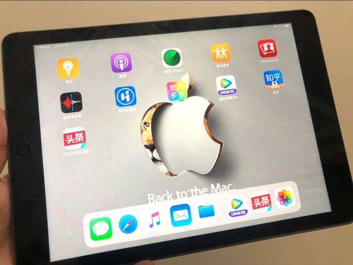 闲置女生自用ipad 6 air2(64G...