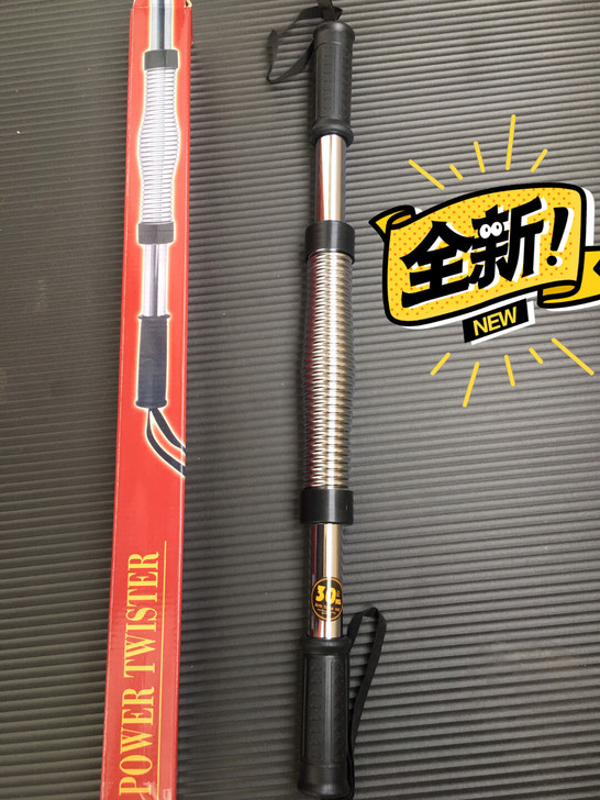 全新！！30kg力度镀银色臂力棒！臂力器！...