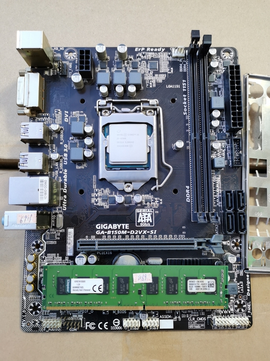 小舅子电脑不要了 卖三大件 i5 6500...