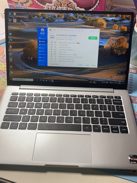 小米RedmiBook13锐龙版,配置R5...