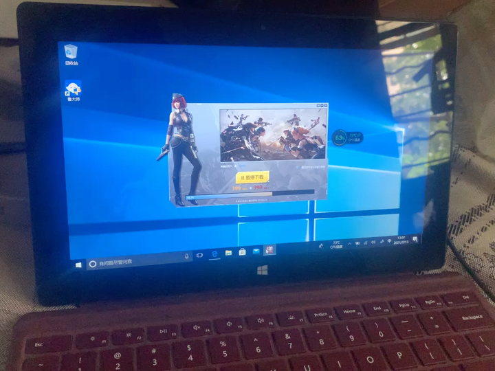 微软 surface Pro1 成色看图 ...