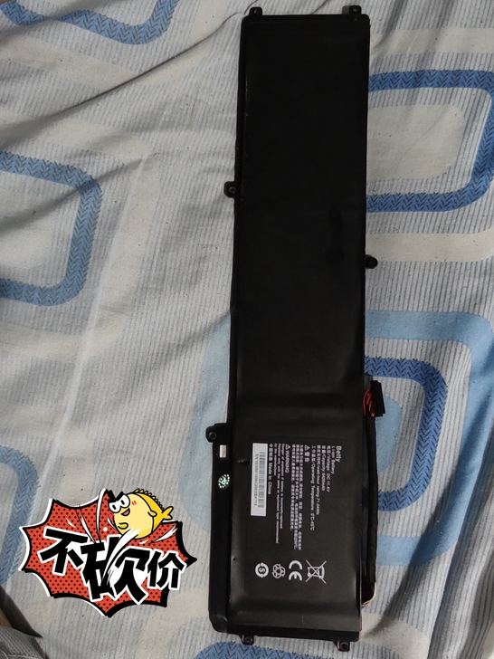 Razer雷蛇灵刃14 2014款 Bet...