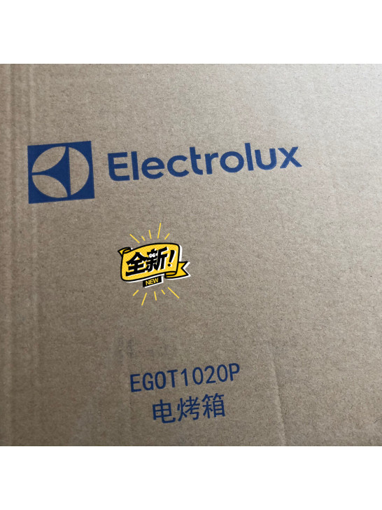全新伊莱克斯电烤箱,京东货源,只开箱检查未...