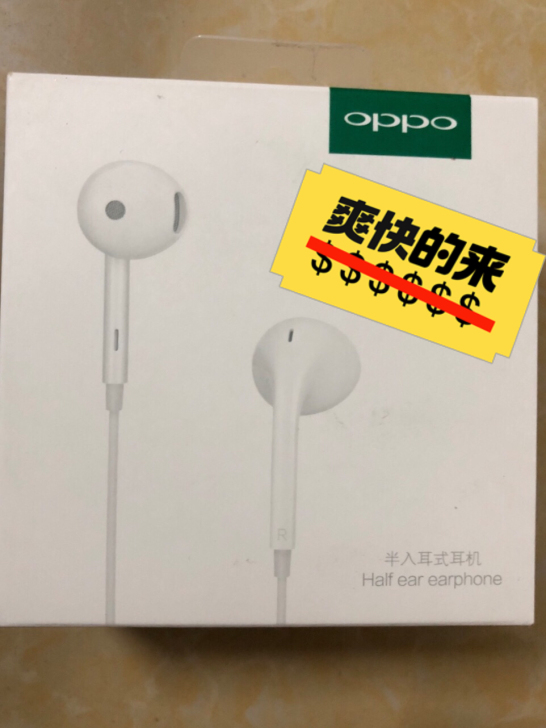 Oppo原装耳机 MH1353.5mm圆头