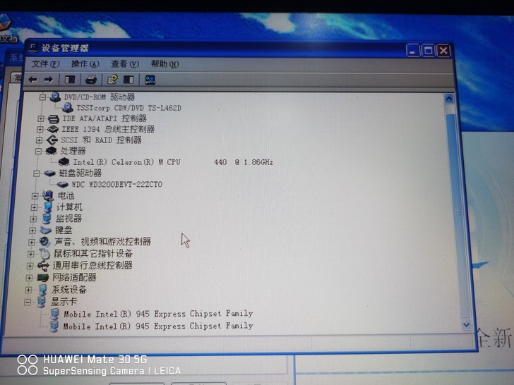 中柏笔记本,买的时候花了6000大元。60...